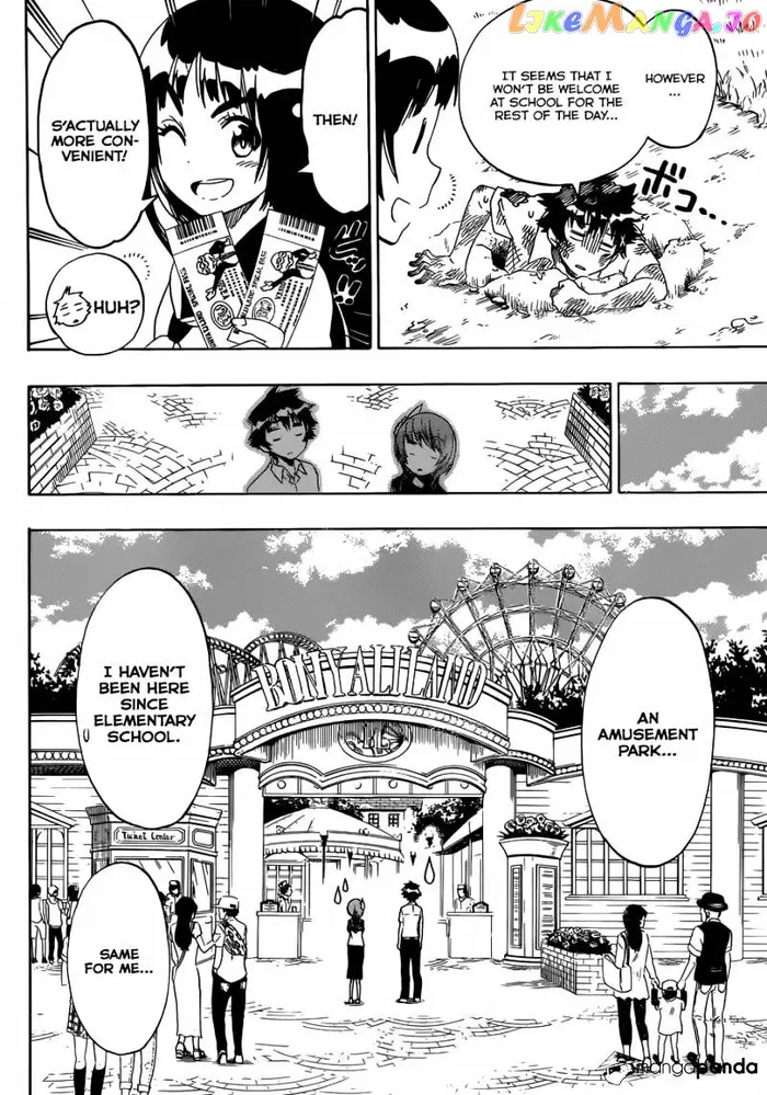Nisekoi Chapter 96 image 13_optimized